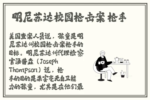 黄龙直捣溪水潺潺